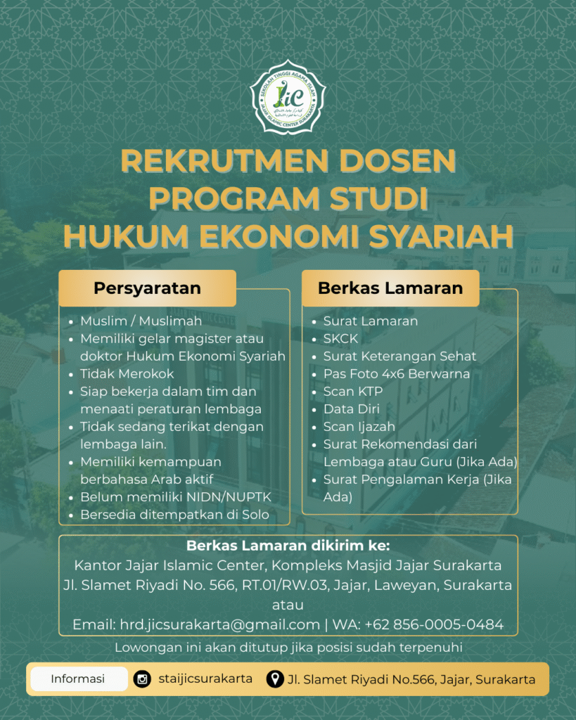 Open Reruitment Dosen HES