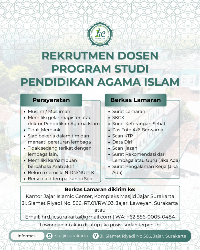 Open Reruitment Dosen PAI