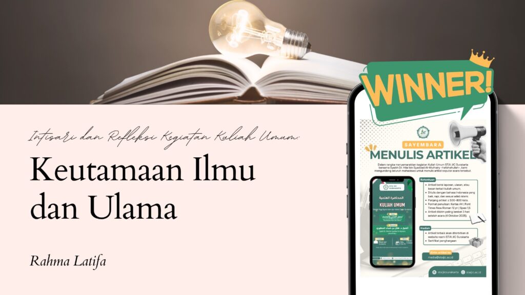 Keutamaan Ilmu dan Ulama